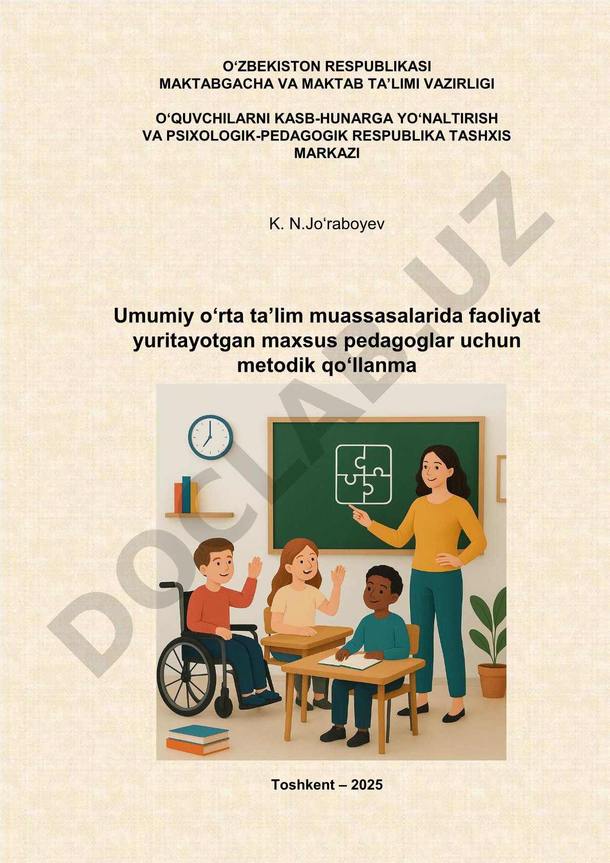 Inklyuziv taʼlim sinflarida maxsus pedagoglar faoliyati
