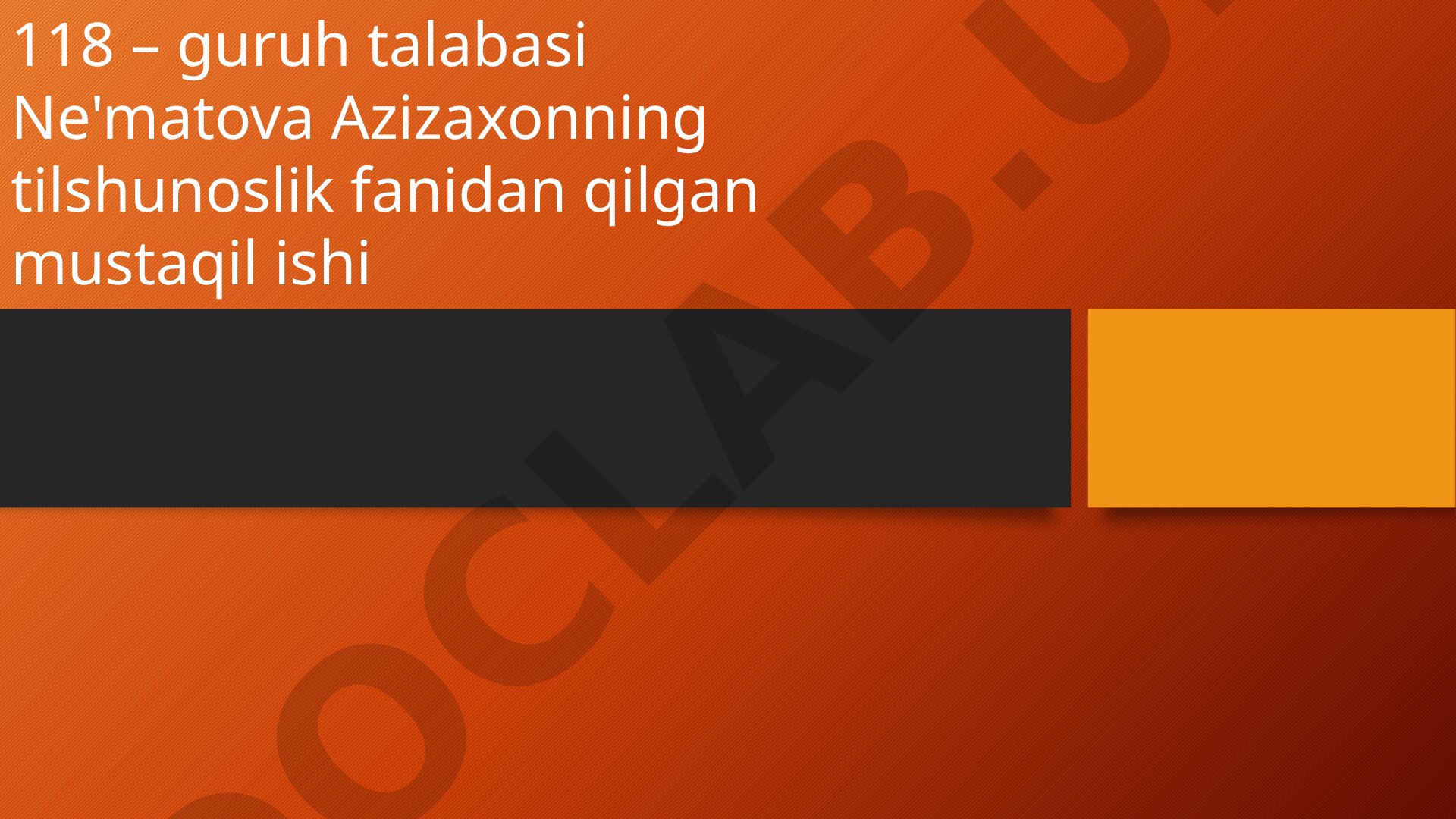 Tilshunoslik til to’g’risidagi fan sifatida,uning boshqa fanlar bilan aloqasi