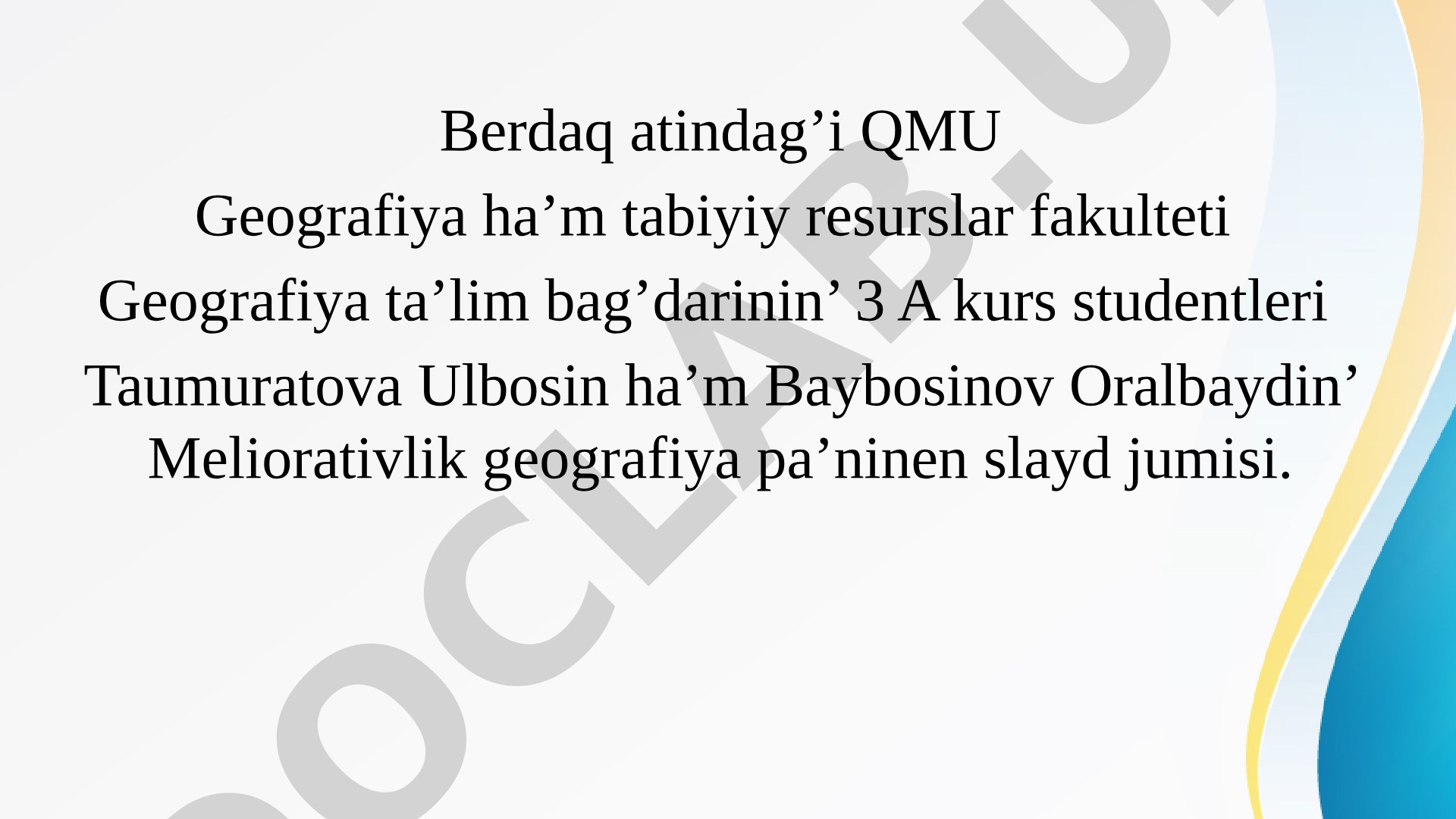 Meliorativlik geografiya pániniń rawajlanıw tariyxı