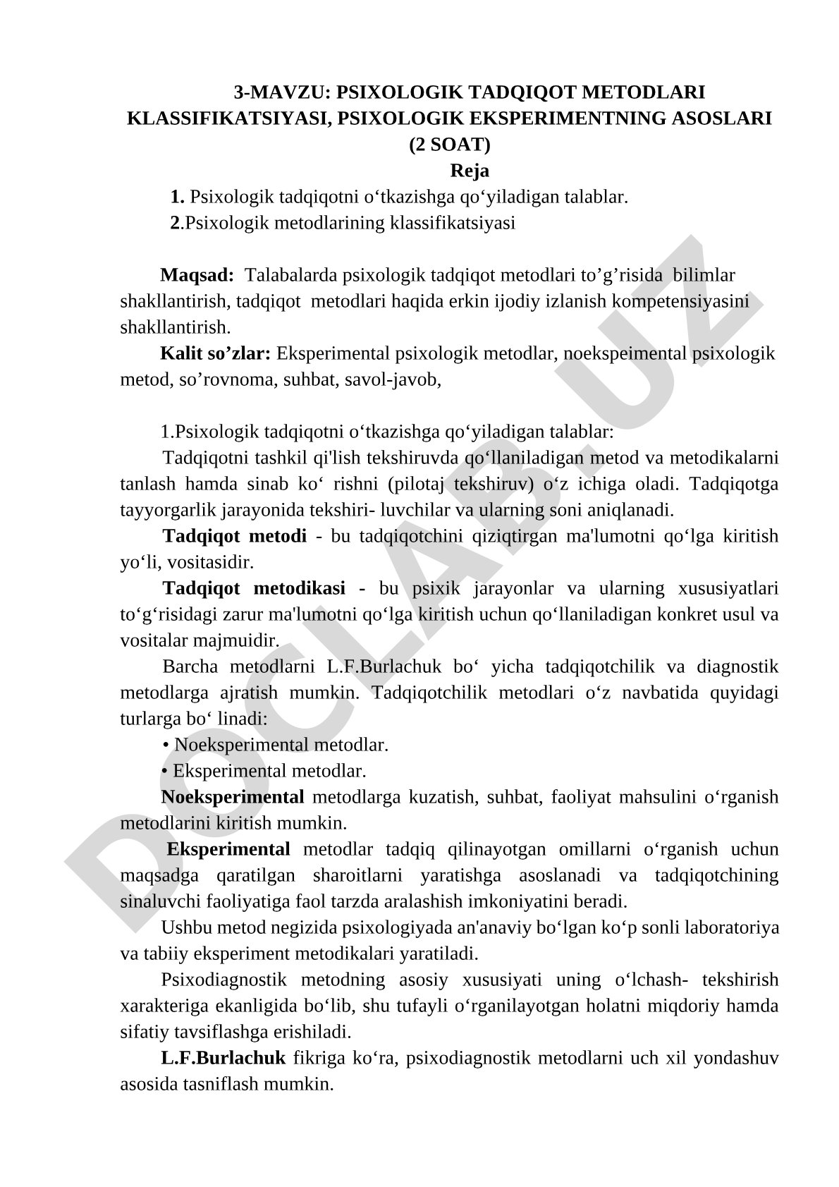 PSIXOLOGIK TADQIQOT METODLARI KLASSIFIKATSIYASI, PSIXOLOGIK EKSPERIMENTNING ASOSLARI