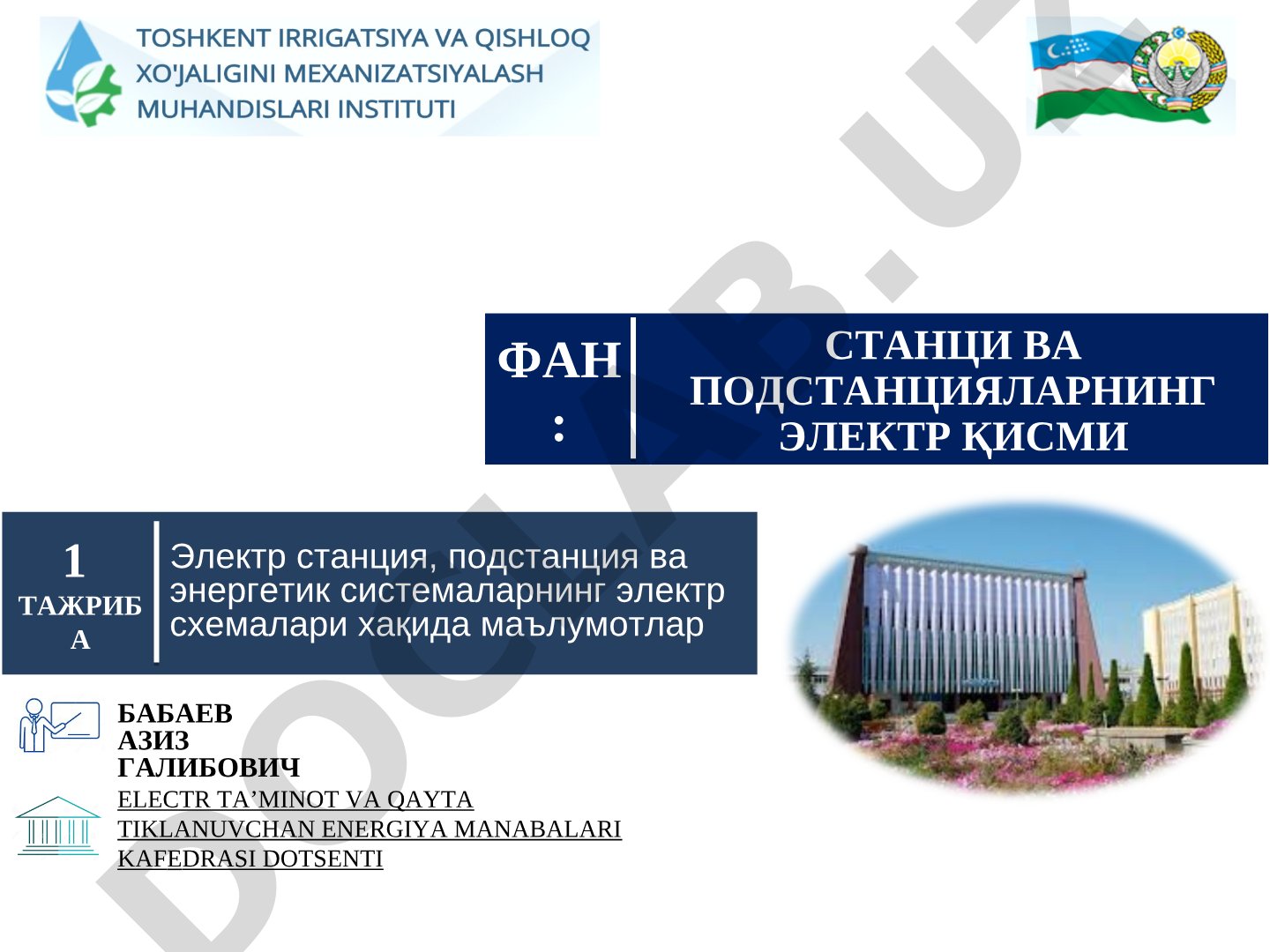 Электр станция, подстанция ва энергетик системаларнинг электр схемалари хақида маълумотлар
