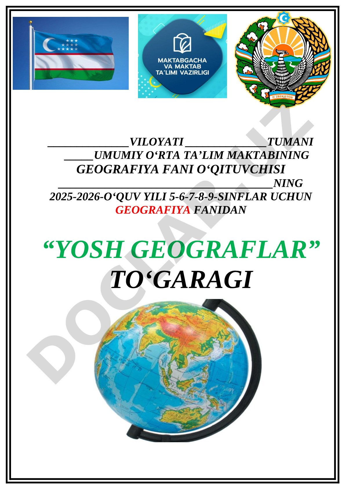 Yosh geograflar to'garagi