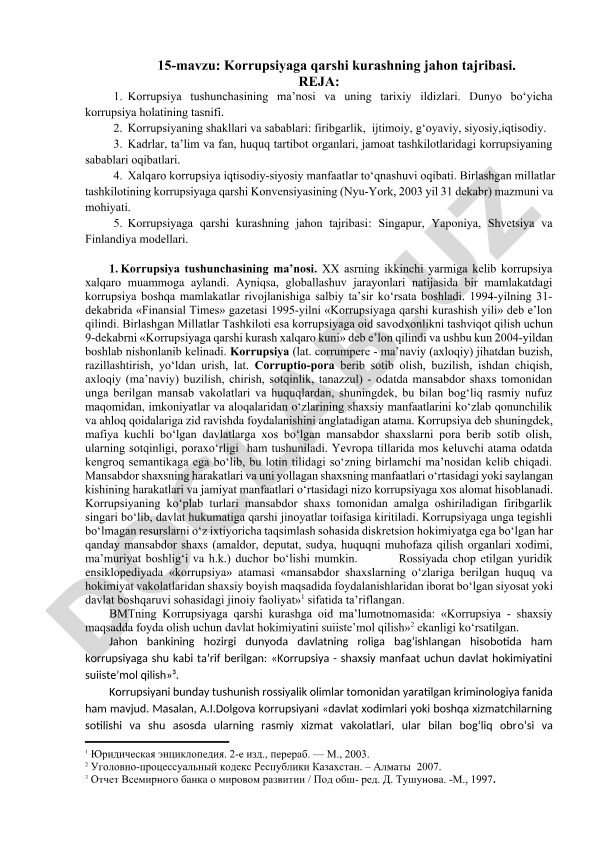 Korrupsiyaga qarshi kurashning jahon tajribasi