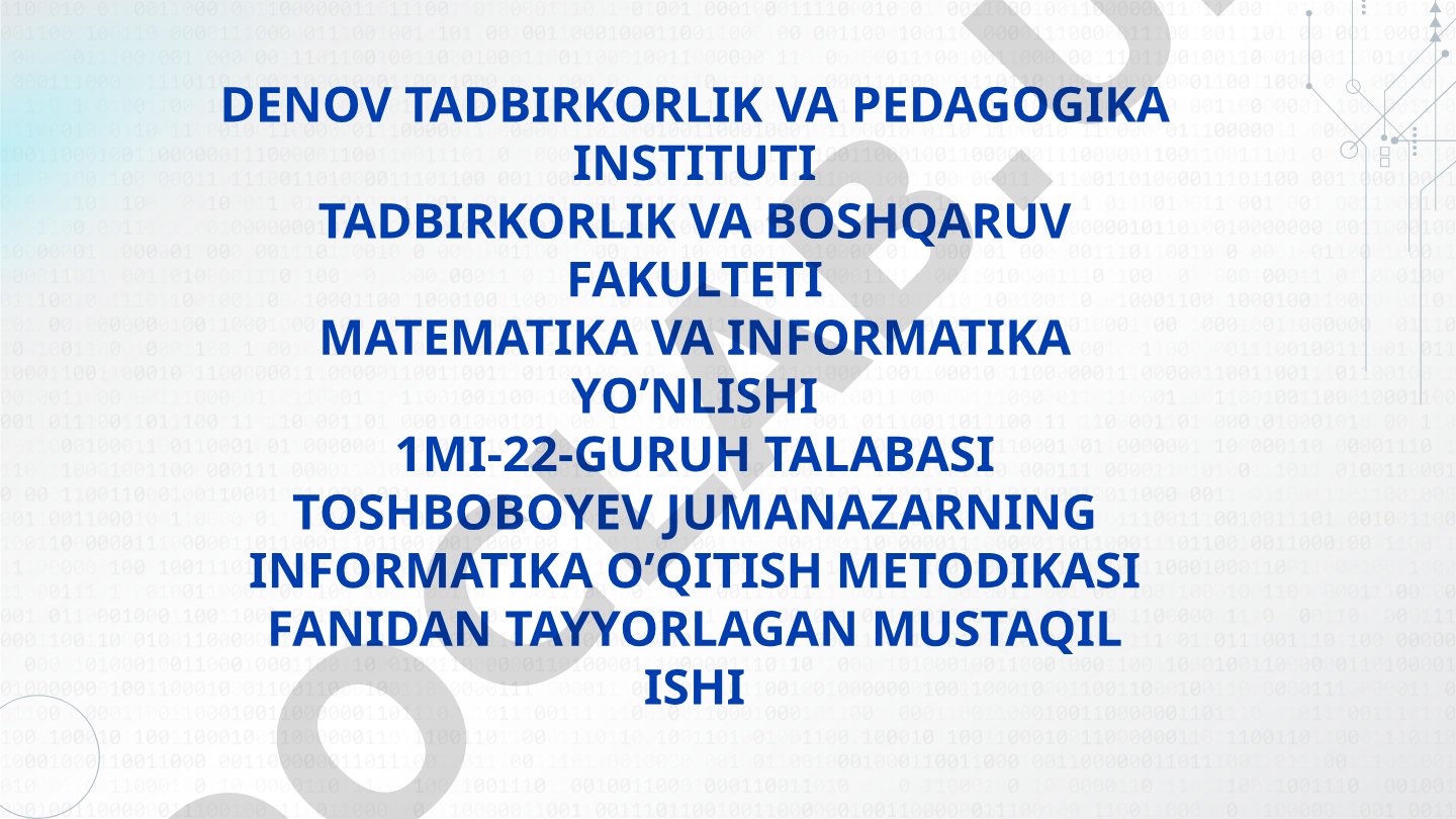 Informatika va axborot texnologiyalari fanini o‘qitishda zamonaviy texnologiyalar