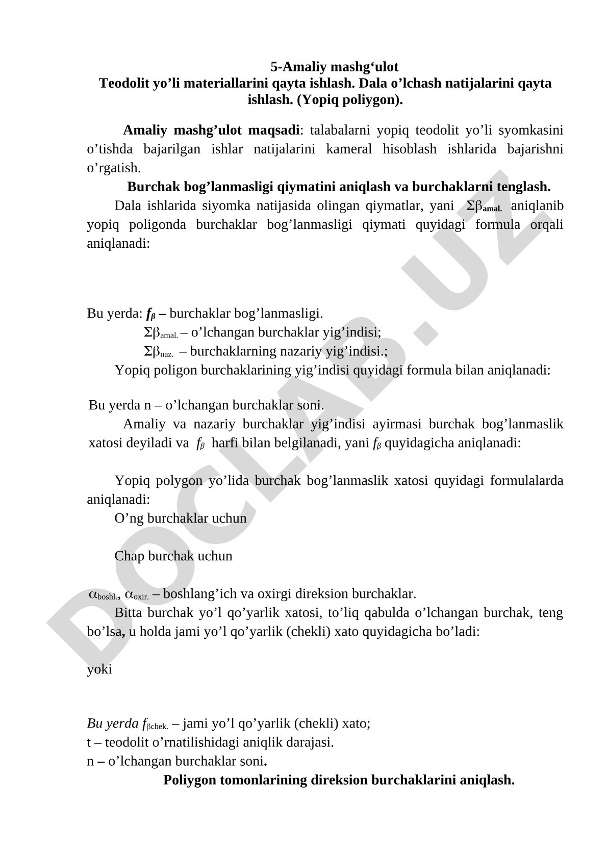 Teodolit yo'li materiallarini qayta ishlash (yopiq poligon)