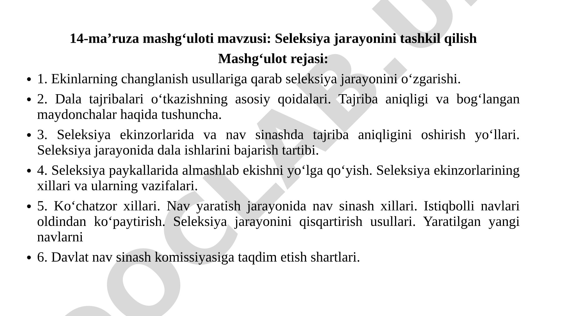 Seleksiya jarayonini tashkil qilish