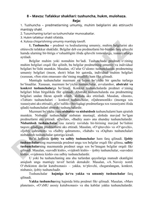 Tafakkur shakllari: tushuncha, hukm, mulohaza