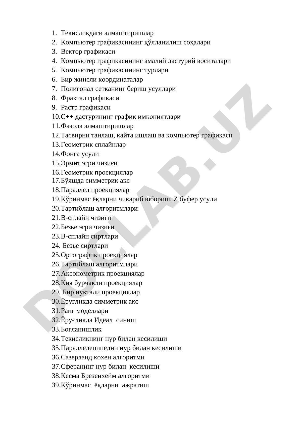 Компьютер графикаси мавзулари