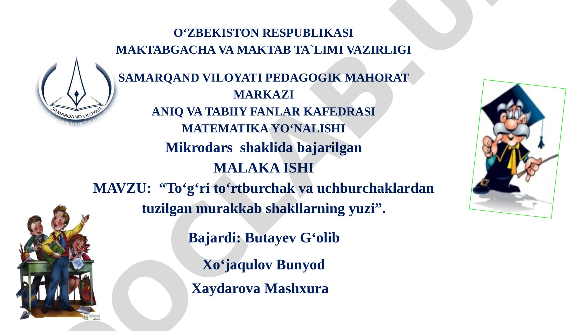To‘g‘ri to‘rtburchak va uchburchaklardan tuzilgan murakkab shakllarning yuzi