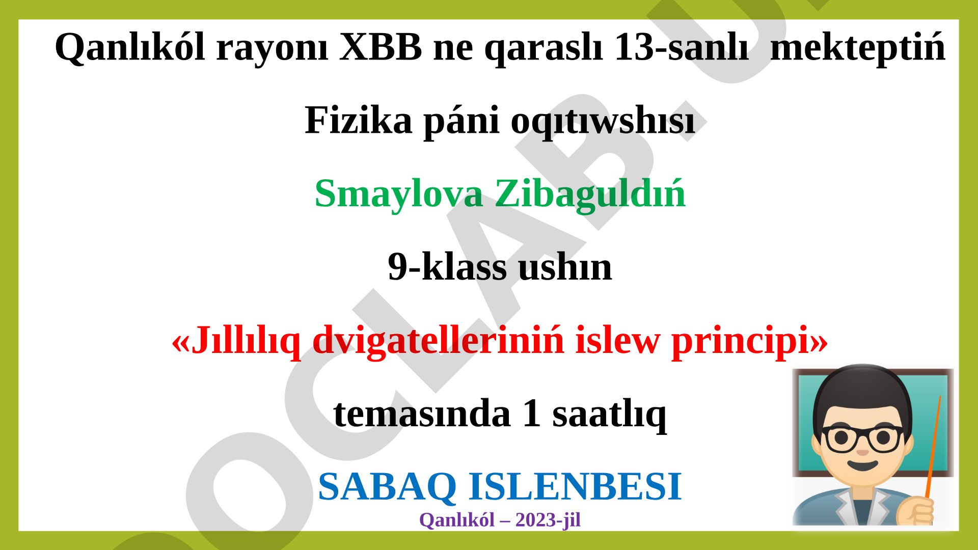 Jıllılıq dvigatelleriniń islew principi