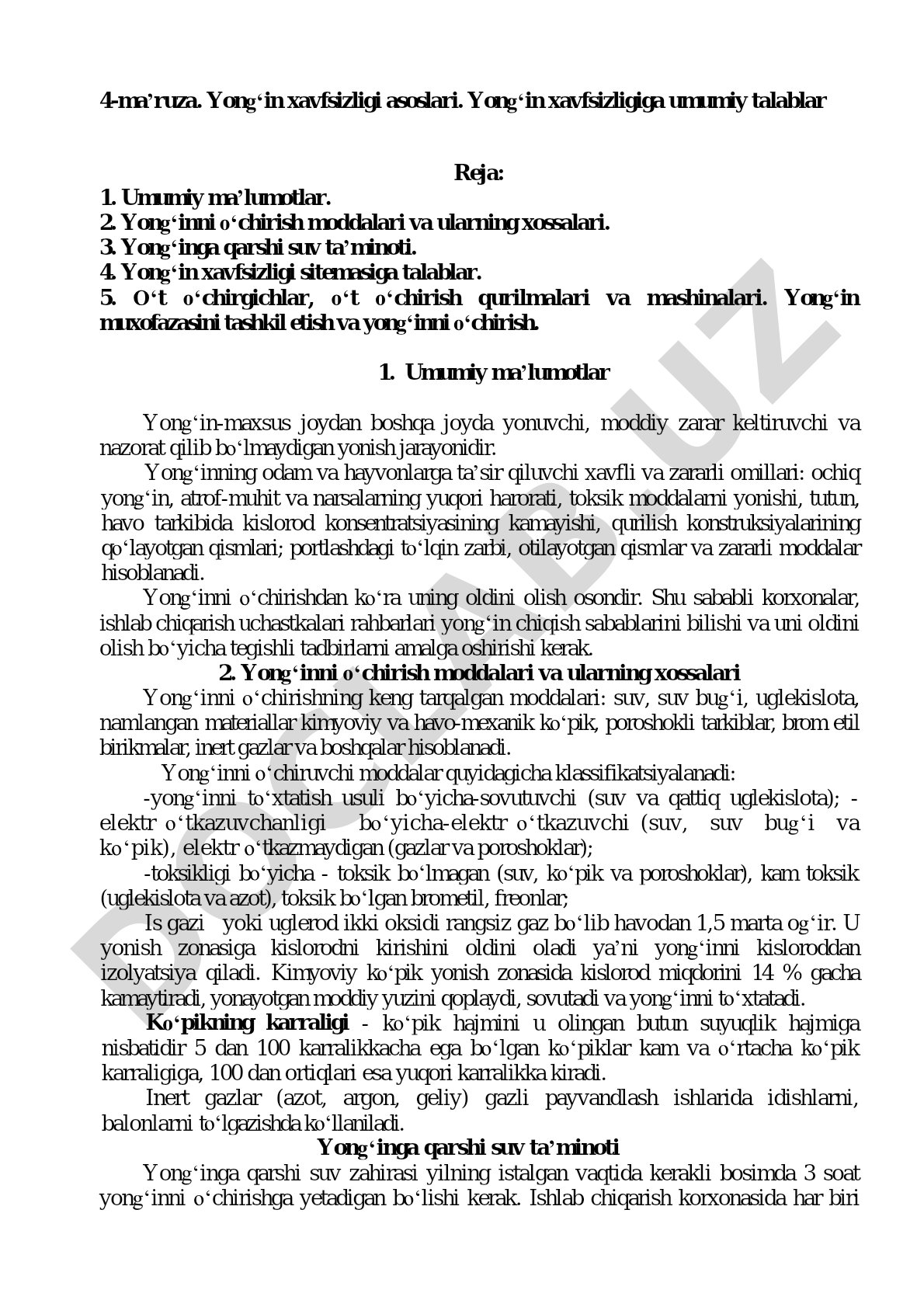 Yong'in xavfsizligi asoslari