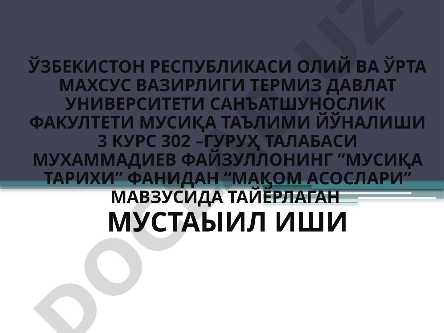Мақом жанрининг пайдо бўлиши, ўн икки мақом тизими ва ўзбек мақомлари ҳақида мустақил иш