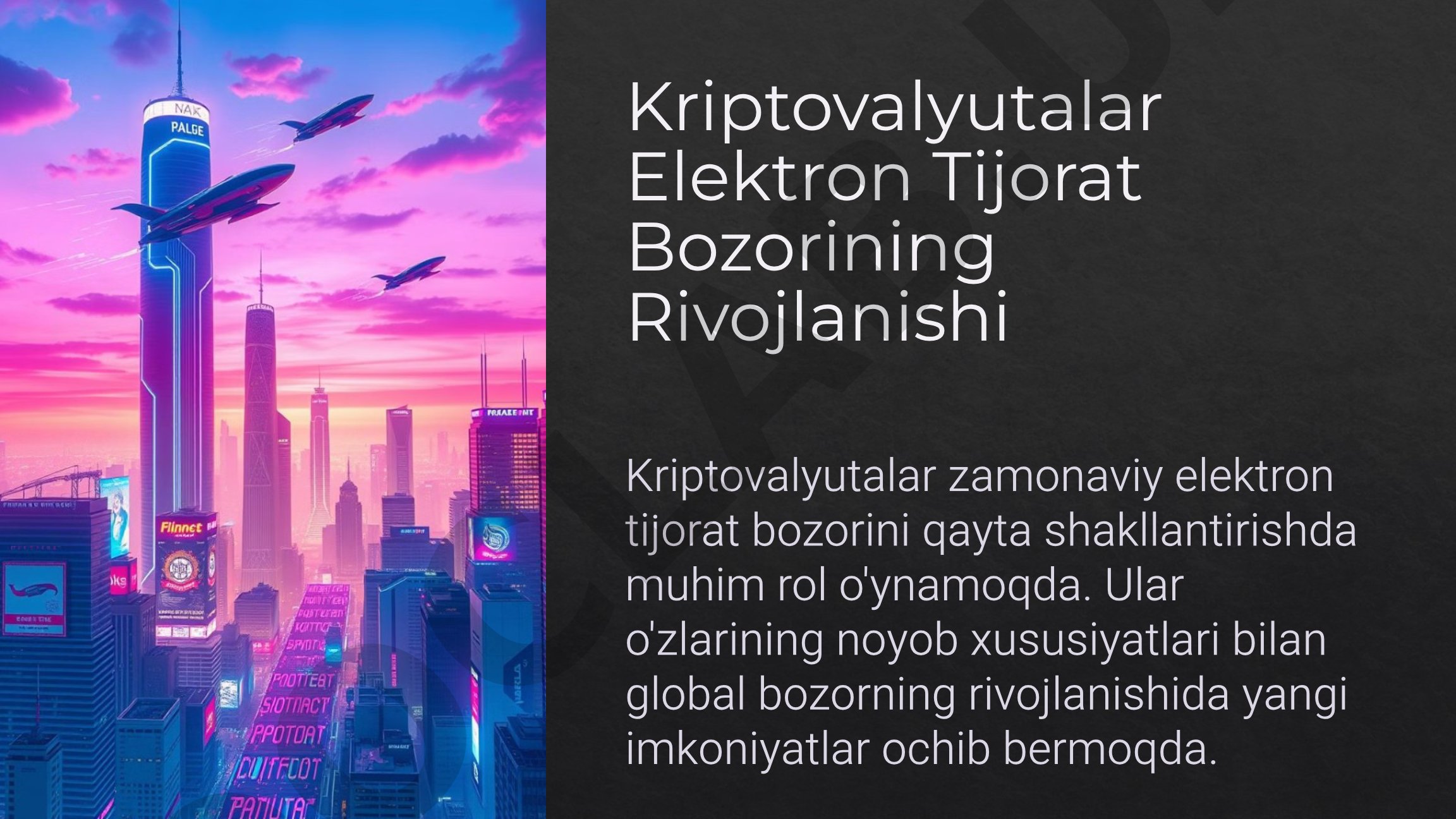 Kriptovalyutalar Elektron Tijorat Bozorining Rivojlanishi