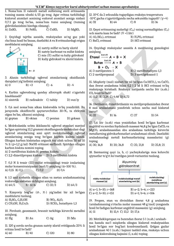 Kimyo fanidan test savollari va masalalar