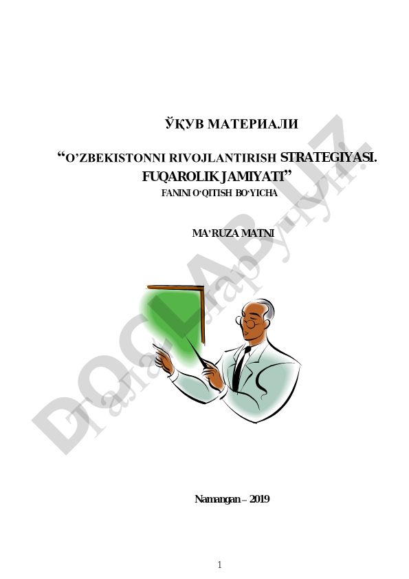 O'zbekiston milliy taraqqiyotining yangi bosqichida fuqarolik jamiyatining shakllanishi va rivojlanishi