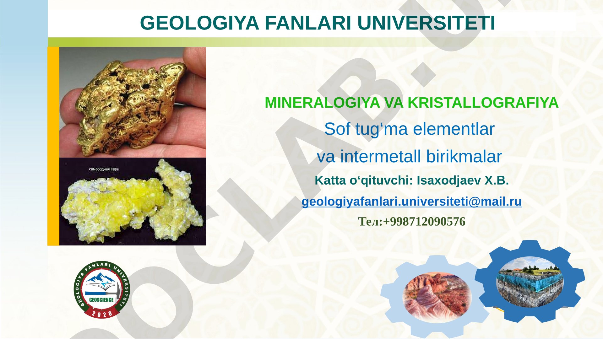 Sof tug‘ma elementlar va intermetall birikmalar