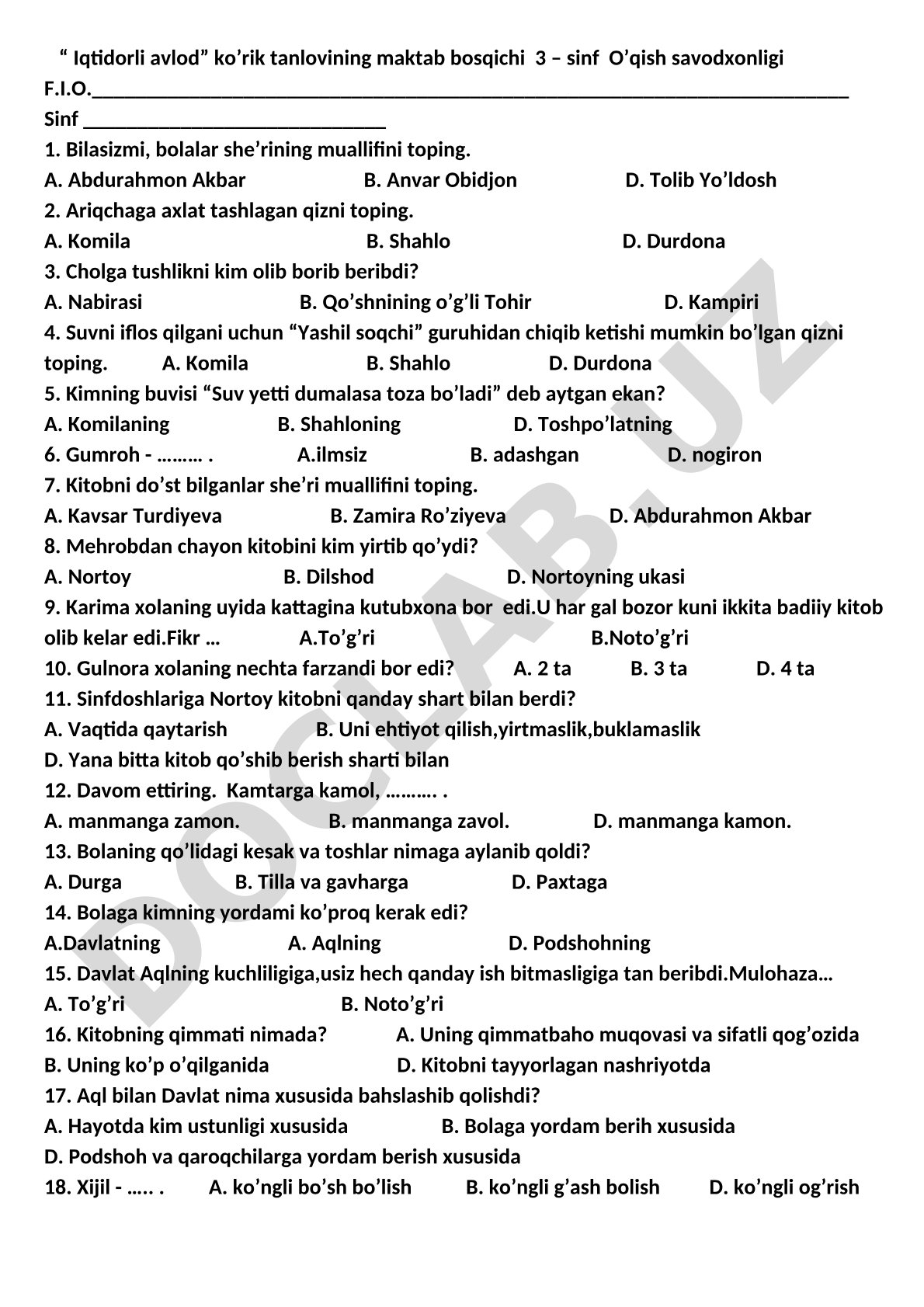 Iqtidorli avlod ko'rik tanlovining maktab bosqichi 3-sinf O'qish savodxonligi