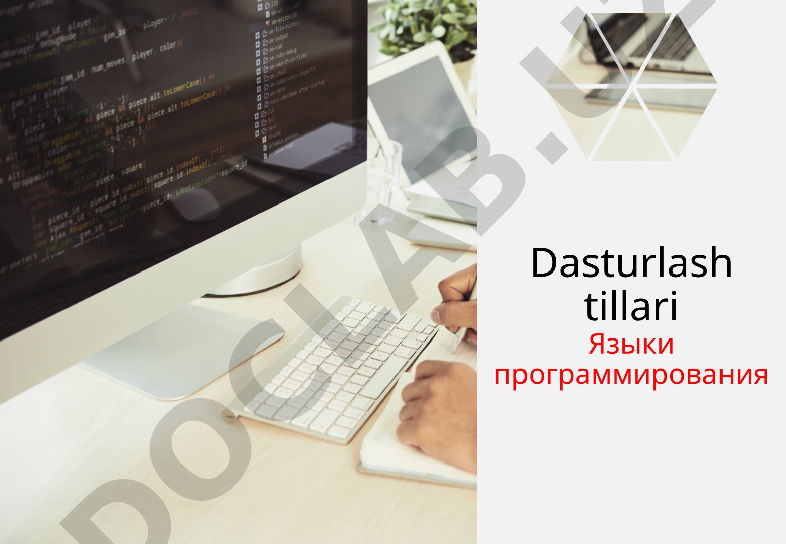 Dasturlash tillari