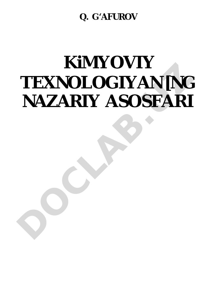 Kimyoviy texnologiyaning nazariy asoslari