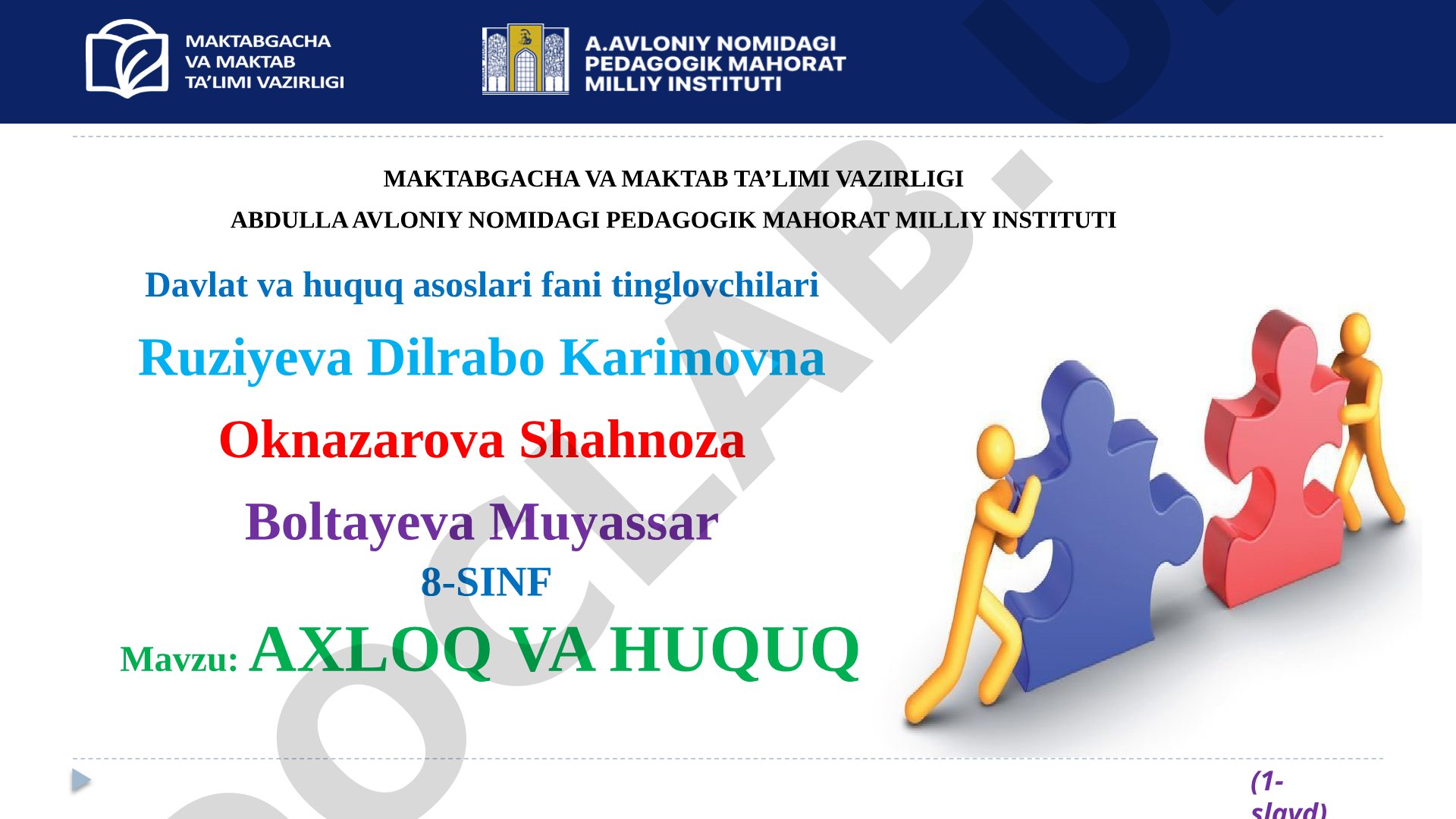 Axloq va huquq