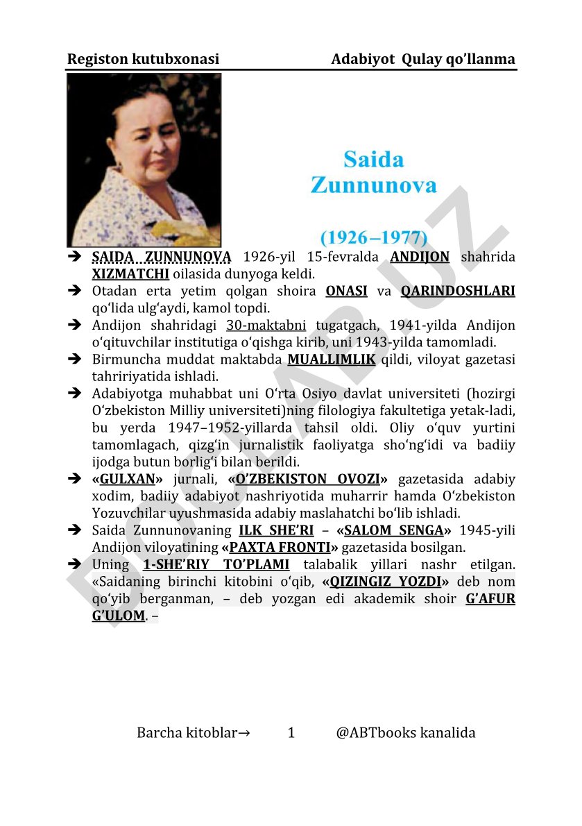 Saidа Zunnunоvа hayoti va ijodi