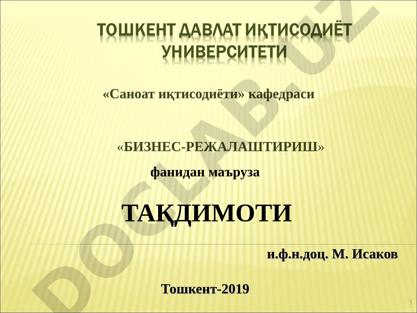 Бизнес-режалаштириш фанидан маъруза тақдимоти
