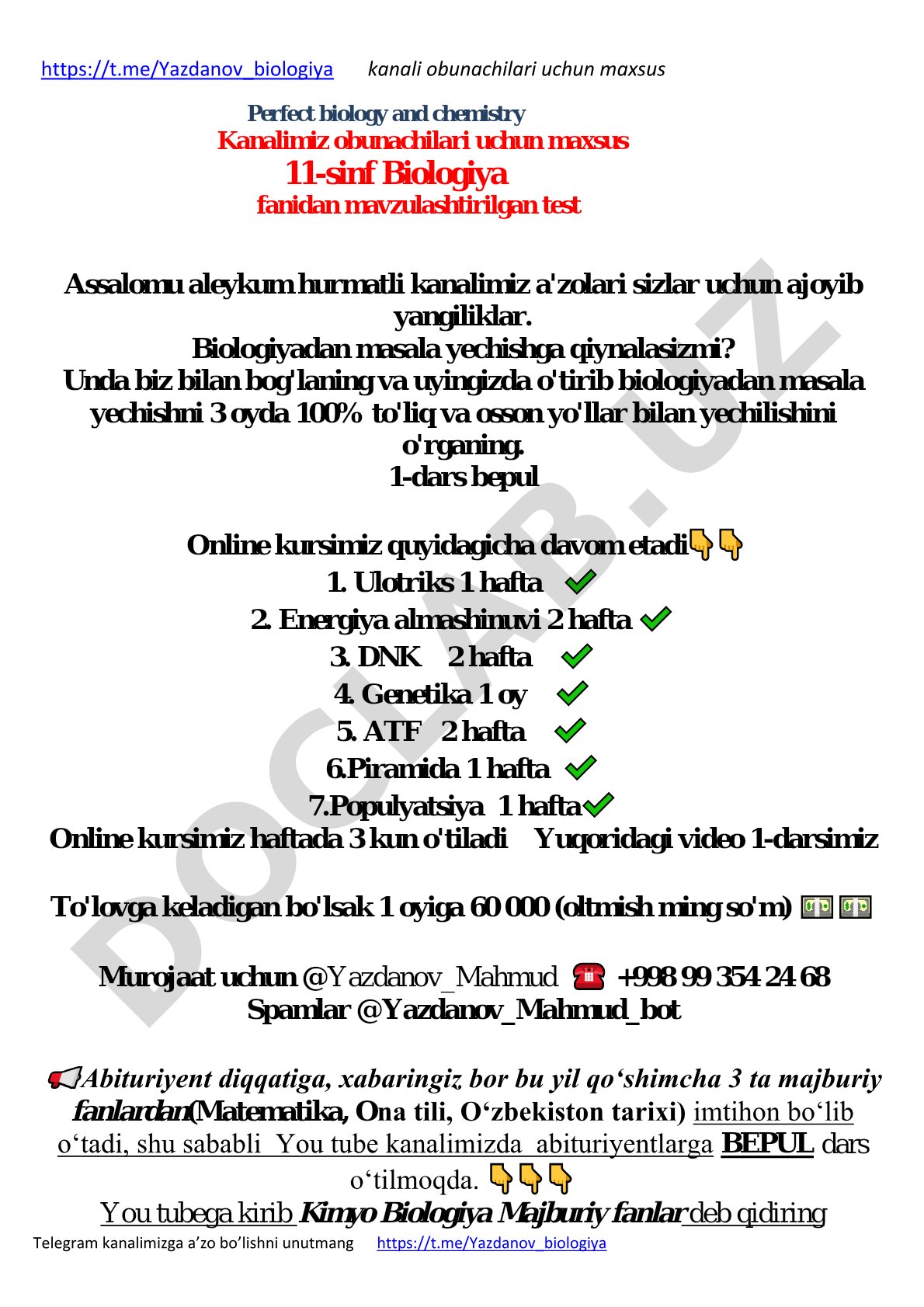 Biologiya fanidan online kurs va testlar