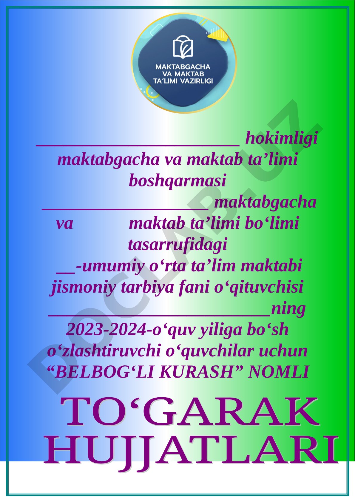 Belbog'li kurash to'garagi