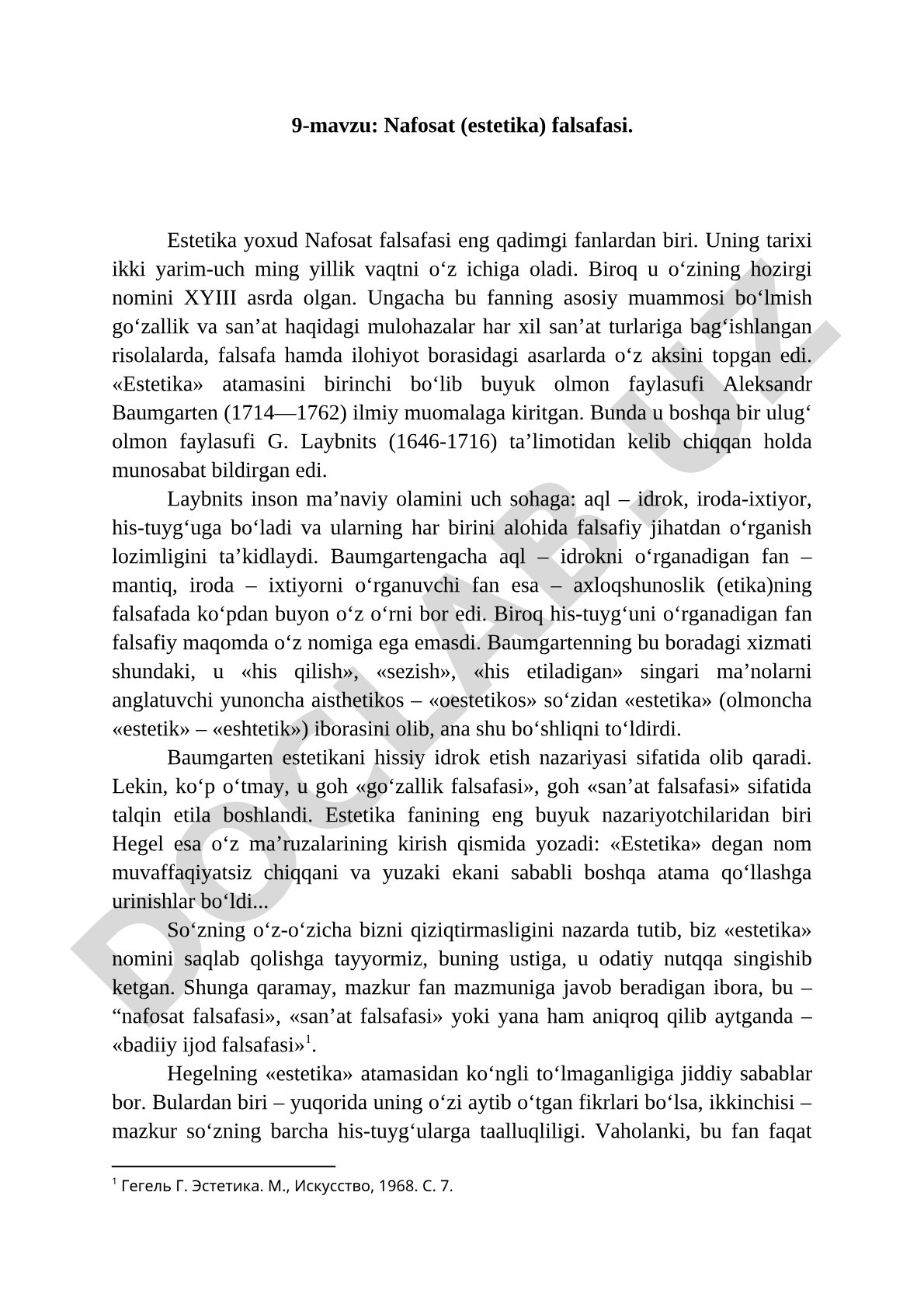 Nafosat (estetika) falsafasi