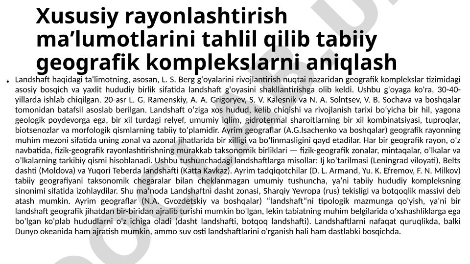 Tabiiy geografik komplekslar va landshaft tushunchasi