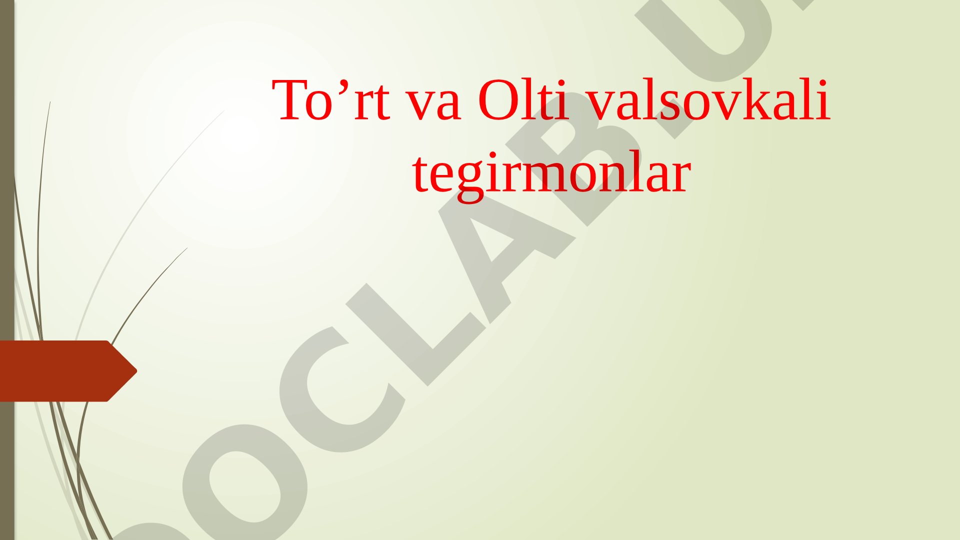 To'rt va Olti valsovkali tegirmonlar