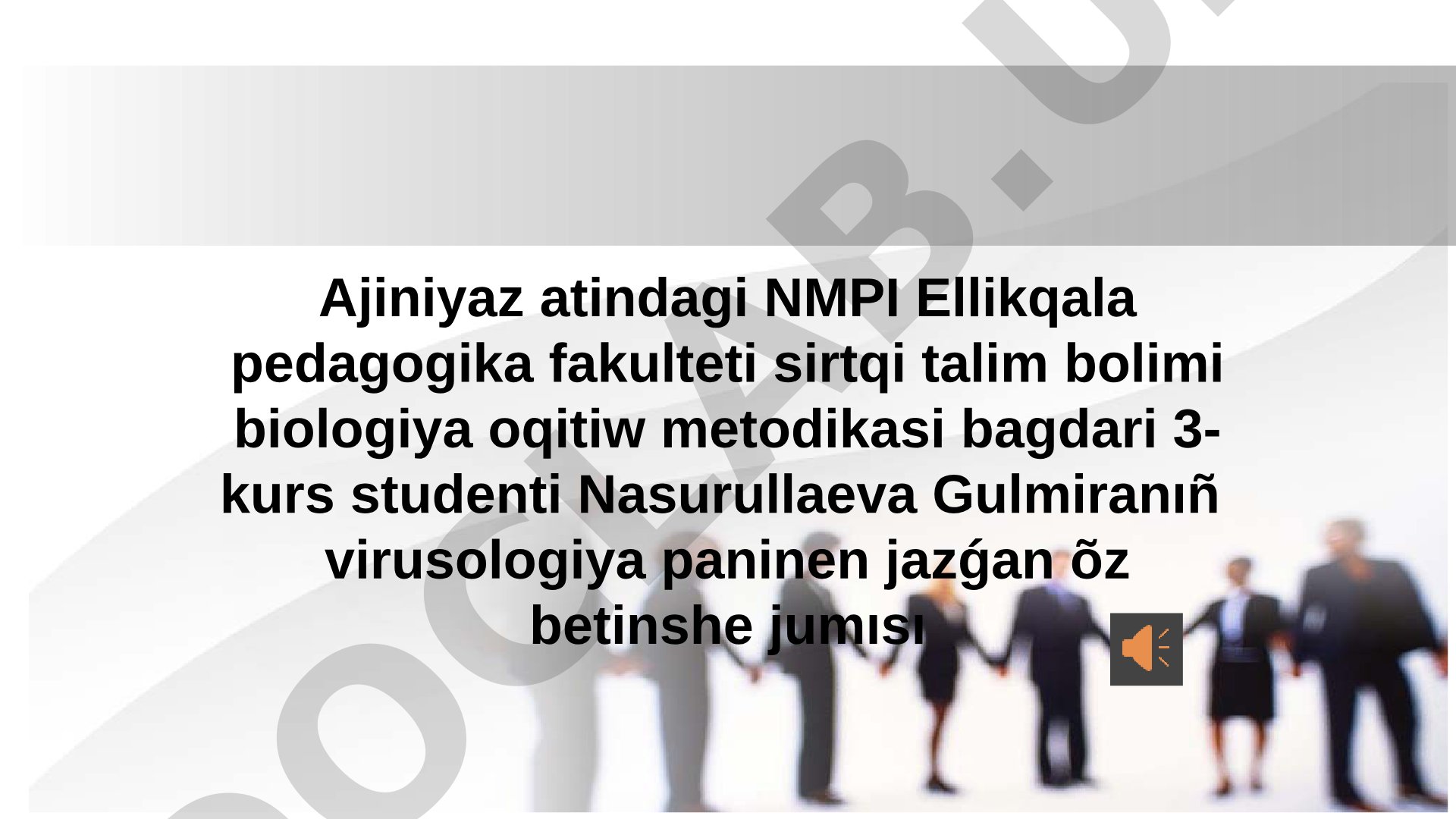 Virusologiya paninen õz betinshe jumıs: viruslardıñ ximiyalıq quramı, tariyxı hám