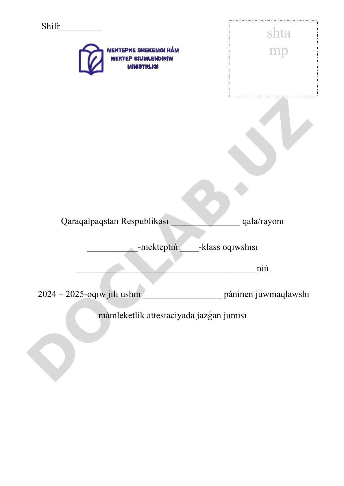 Fizika páninen juwmaqlawshı mámleketlik attestaciya tapsırmaları (8-variant, 11-klass)