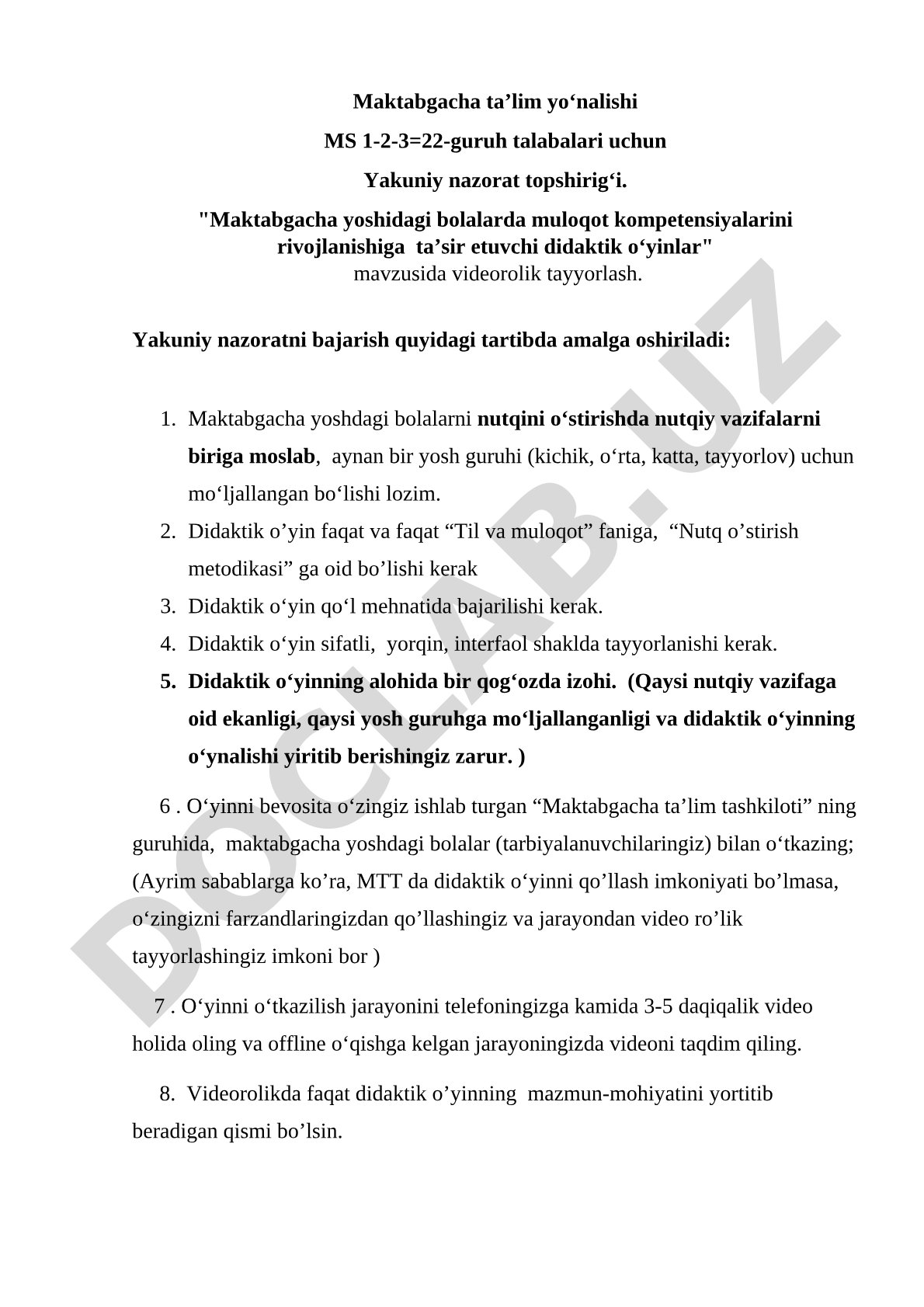 Maktabgacha yoshidagi bolalarda muloqot kompetensiyalarini rivojlanishiga ta'sir etuvchi didaktik o'yinlar
