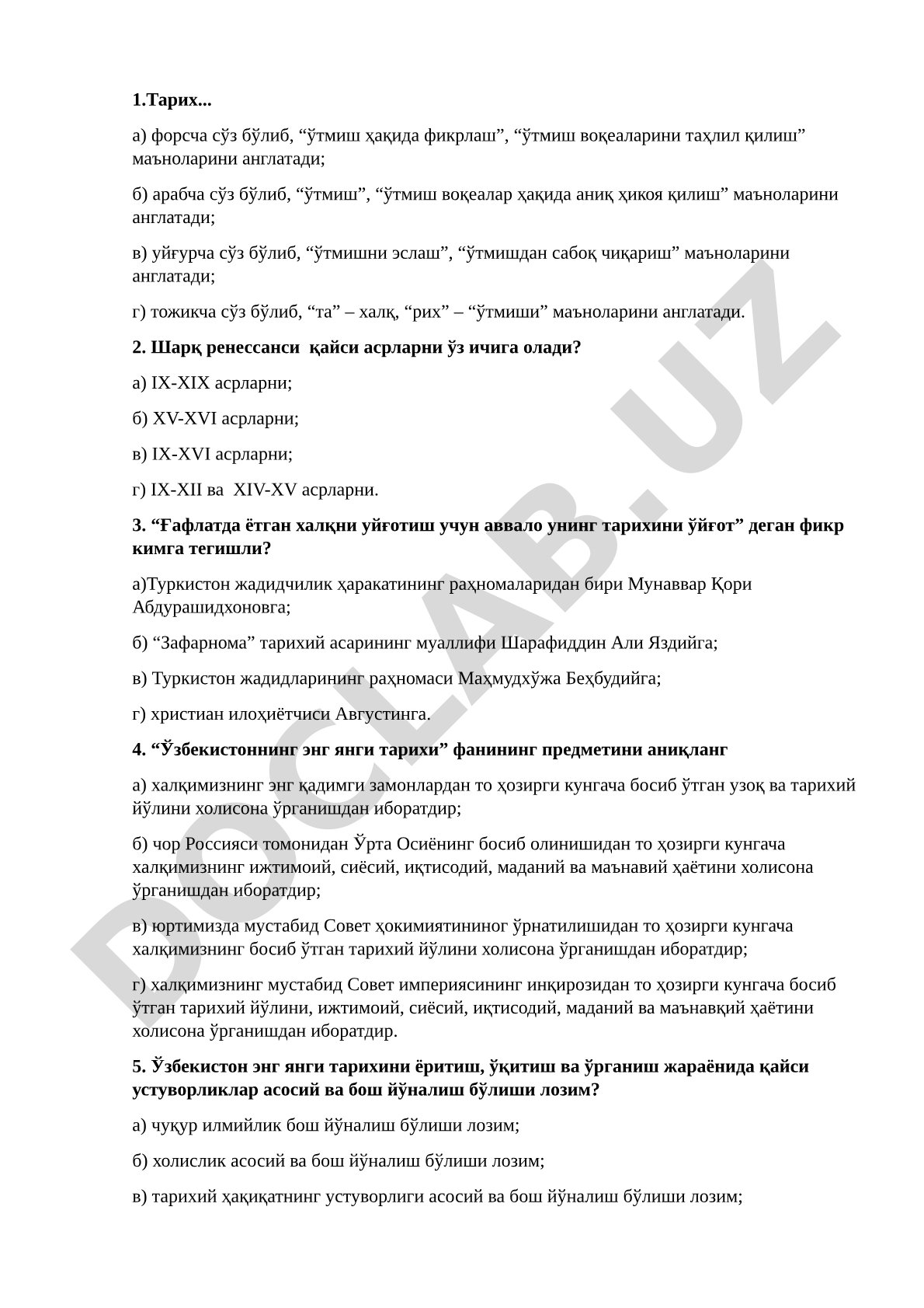 O'zbekiston tarixi fanidan test savollari