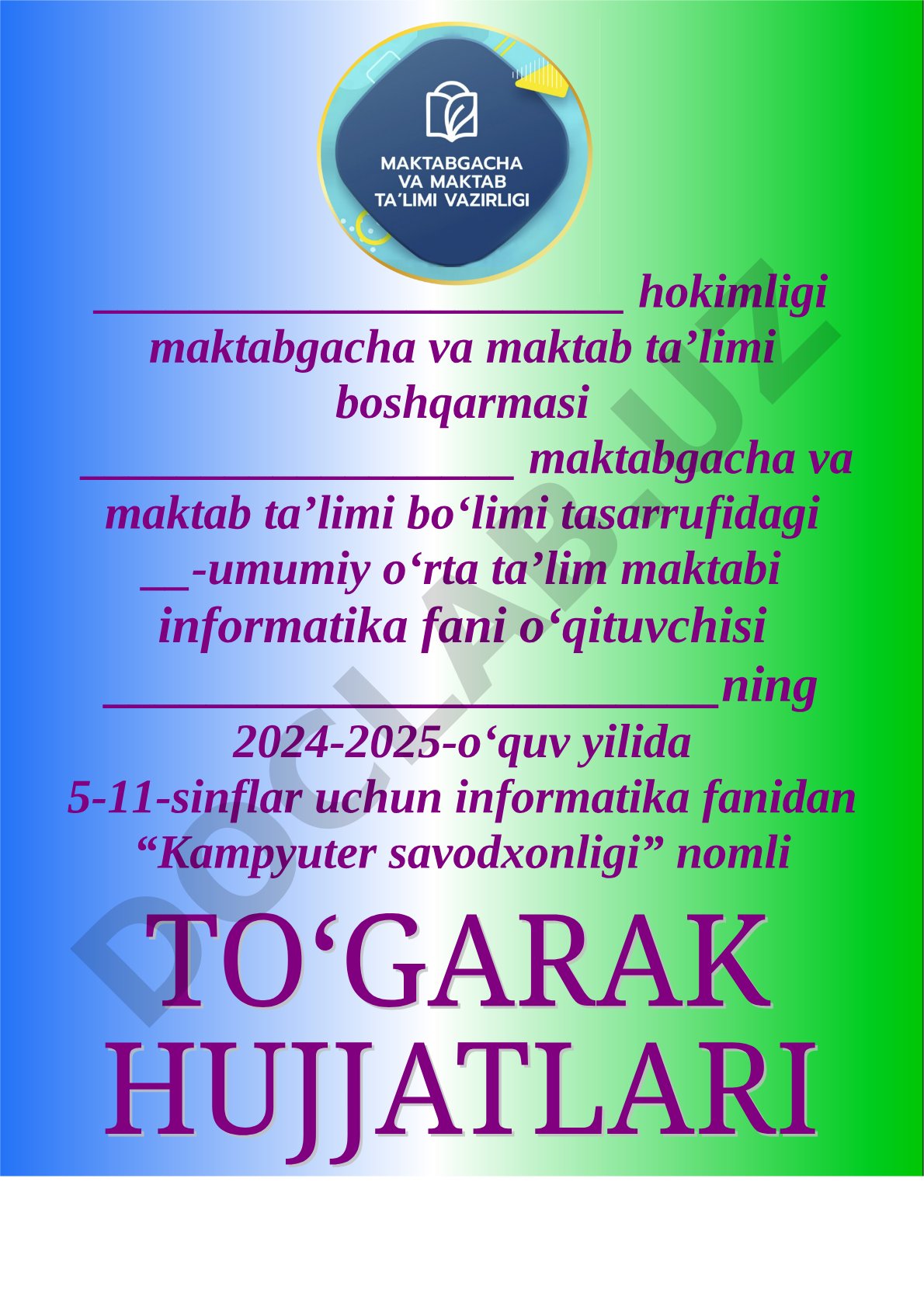 Kampyuter savodxonligi