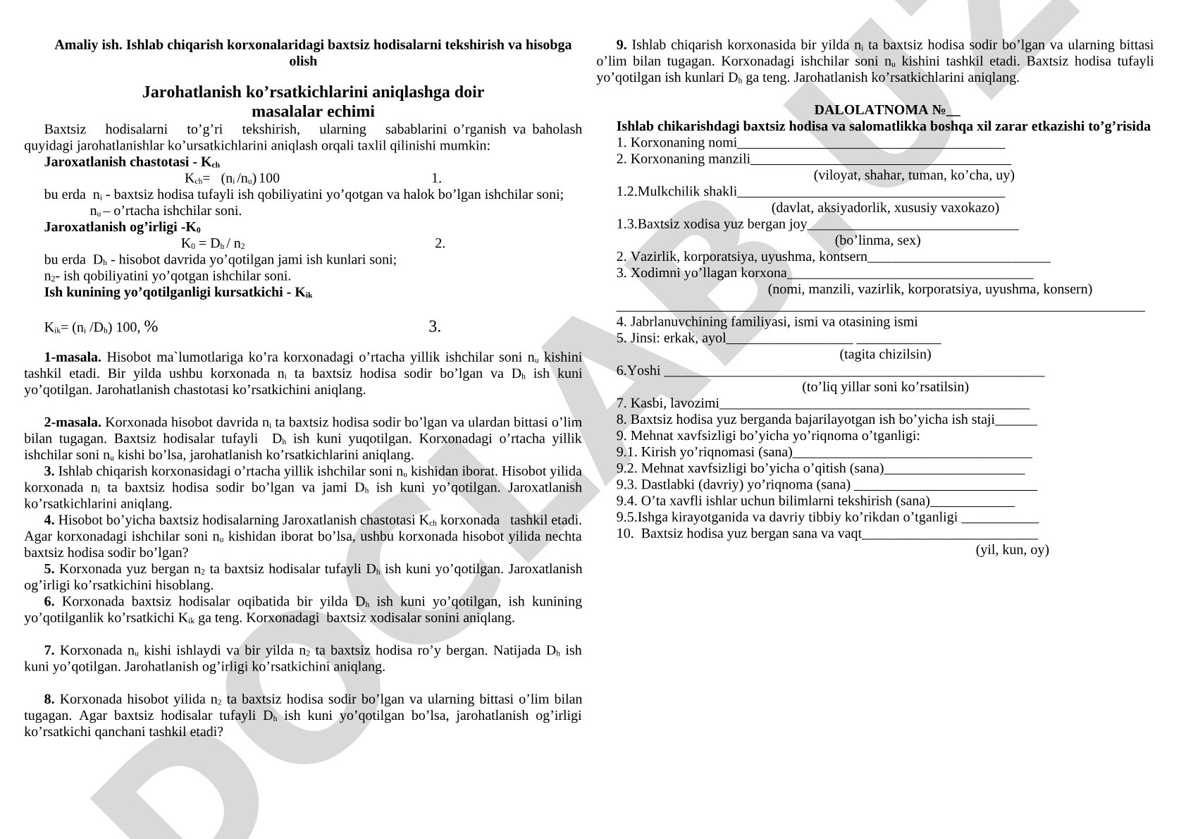 Ishlab chiqarish korxonalaridagi baxtsiz hodisalarni tekshirish va hisobga olish