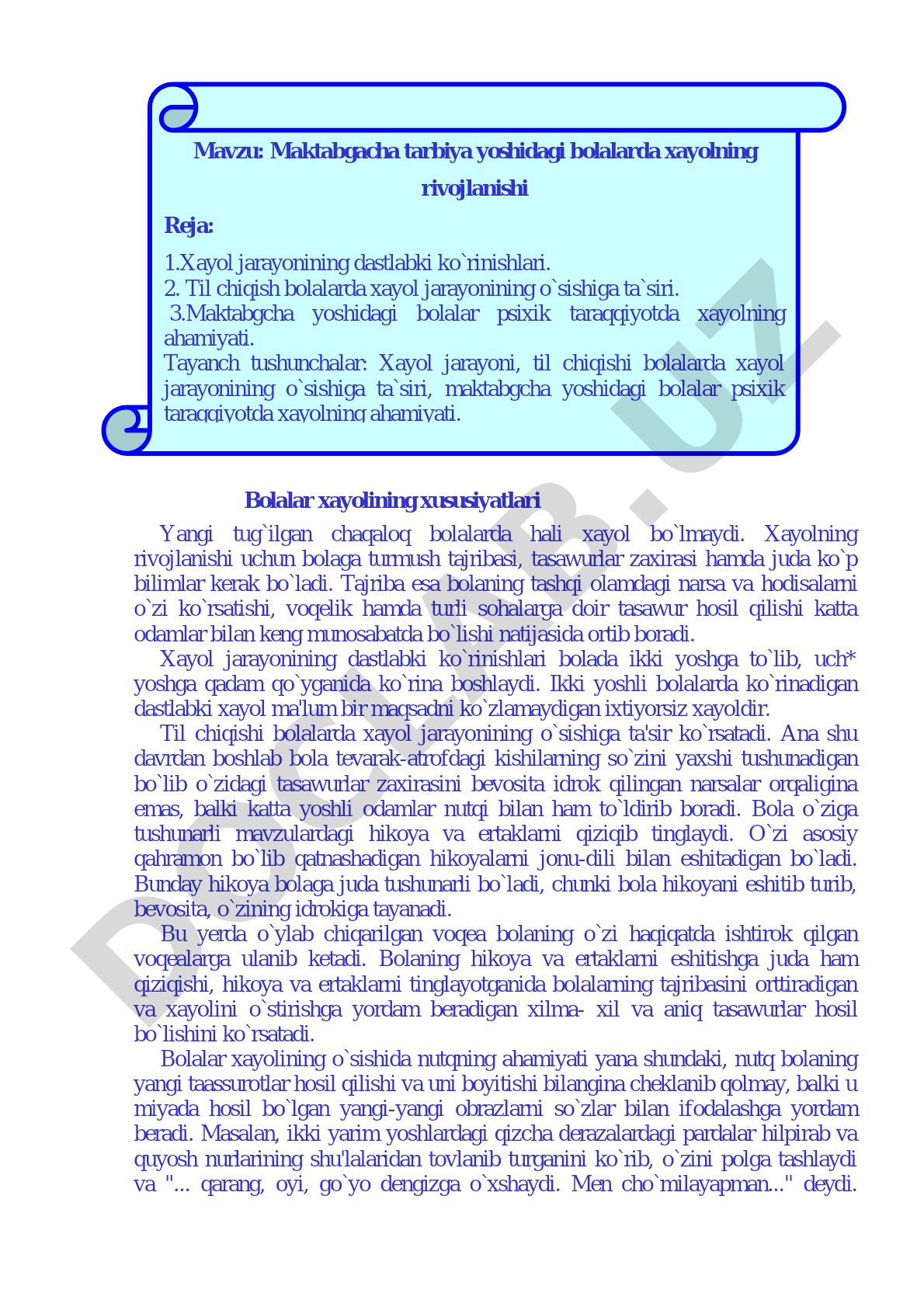 Bolalar xayolining xususiyatlari