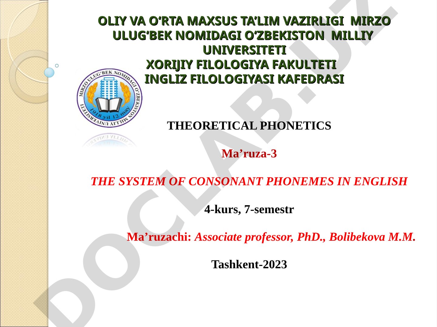 The System of Consonant Phonemes in English