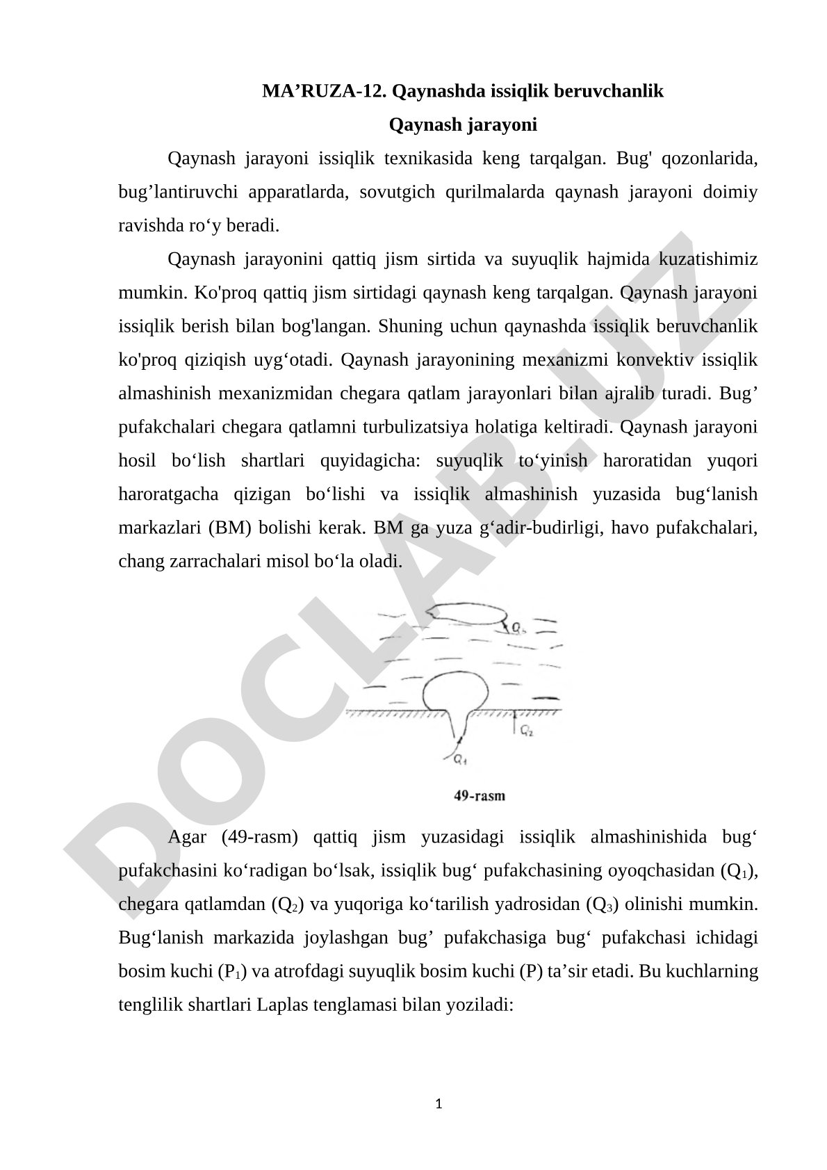Qaynash jarayoni va qaynashda issiqlik beruvchanlik haqida ma'ruza matni