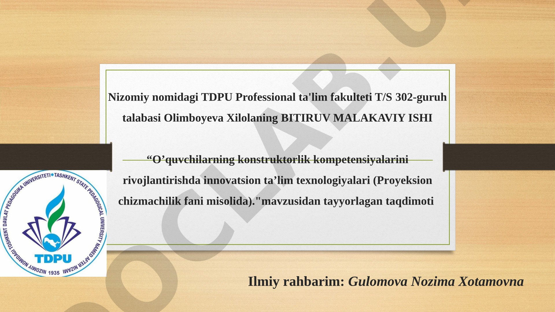 O‘quvchilarning konstruktorlik kompetensiyalarini rivojlantirishda innovatsion ta’lim texnologiyalari (Proyeksion chizmachilik fani misolida)