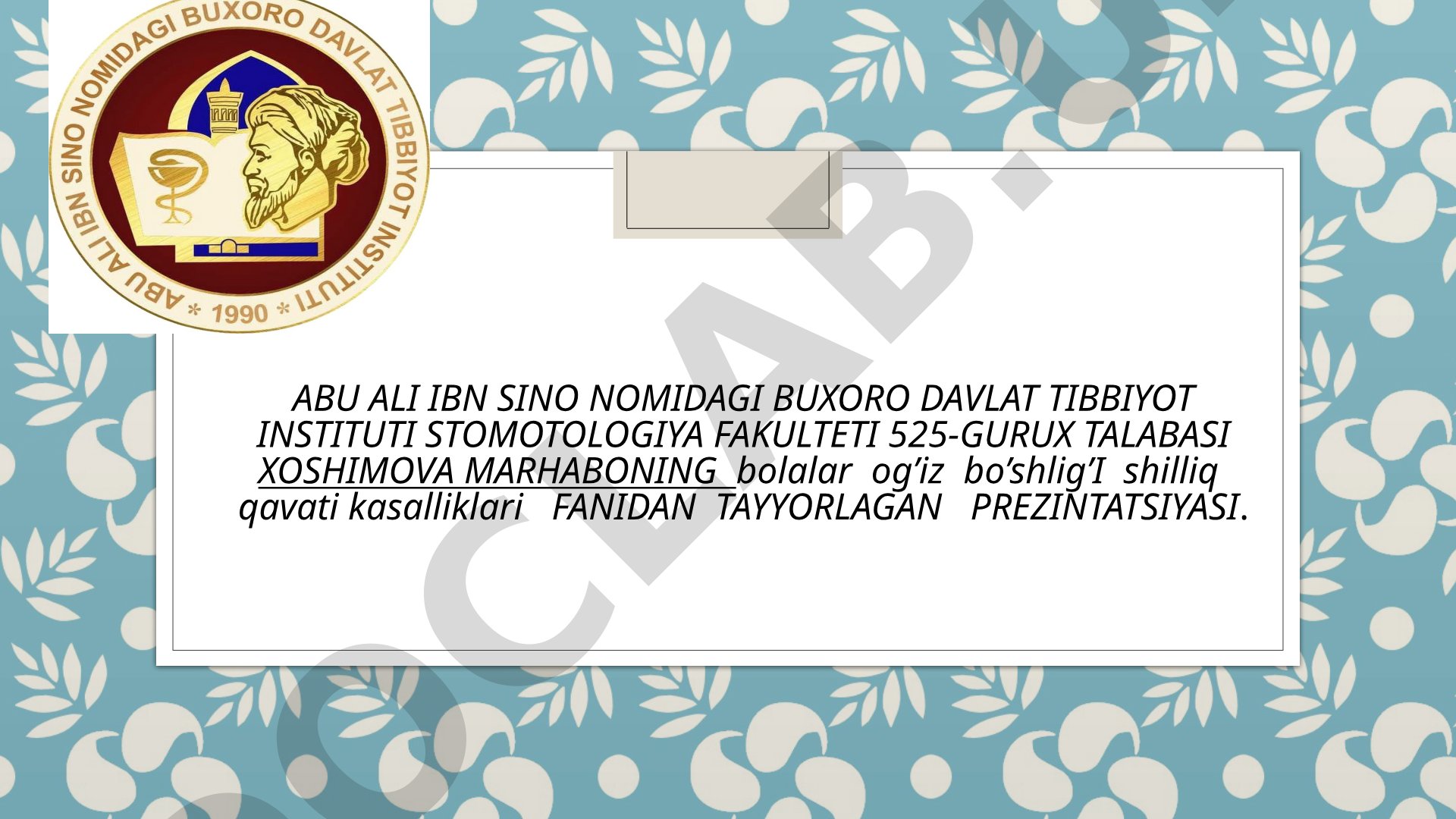 Og'iz atrofi yiringli piodermiyasi