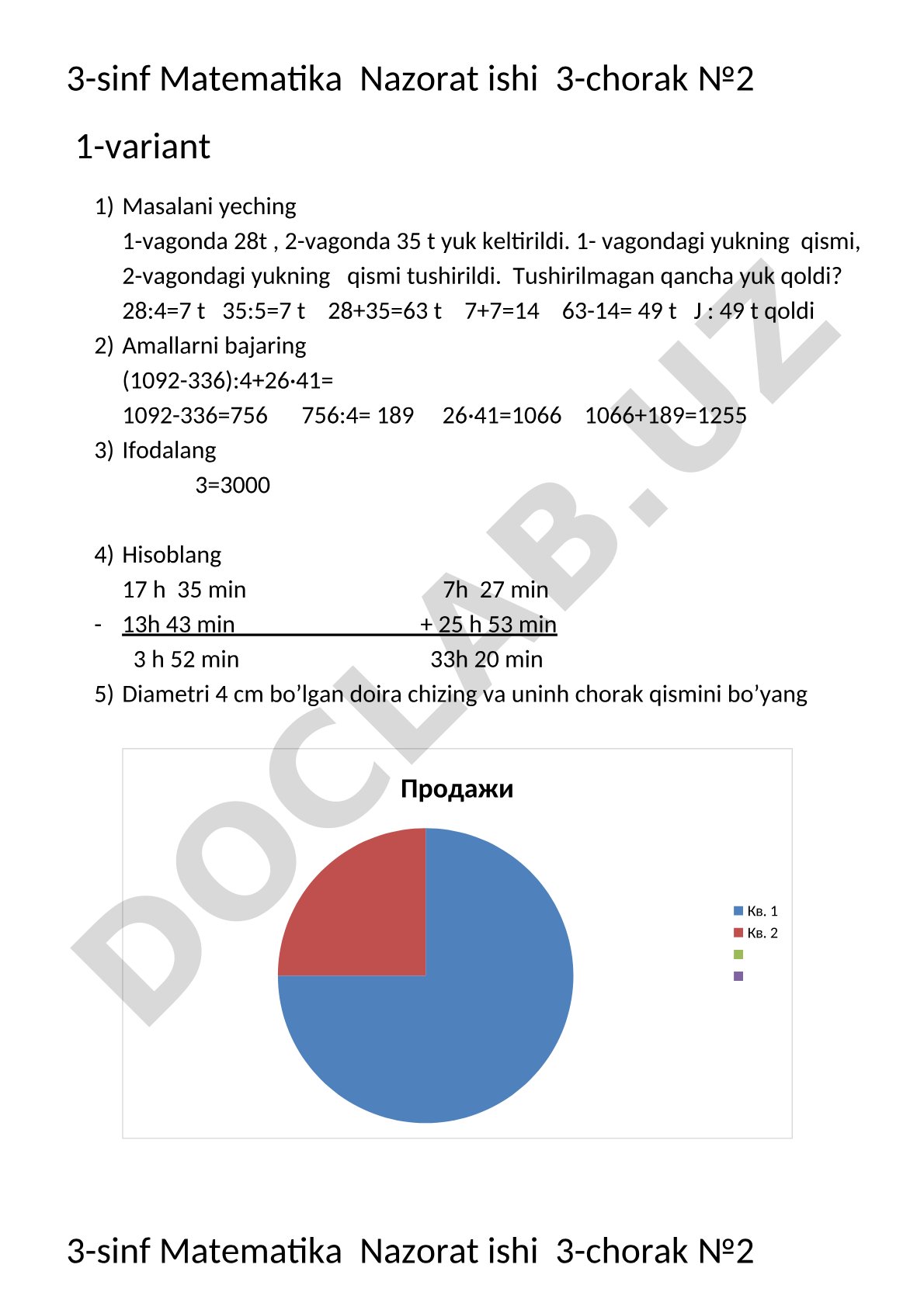 3-sinf Matematika nazorat ishi 3-chorak №2