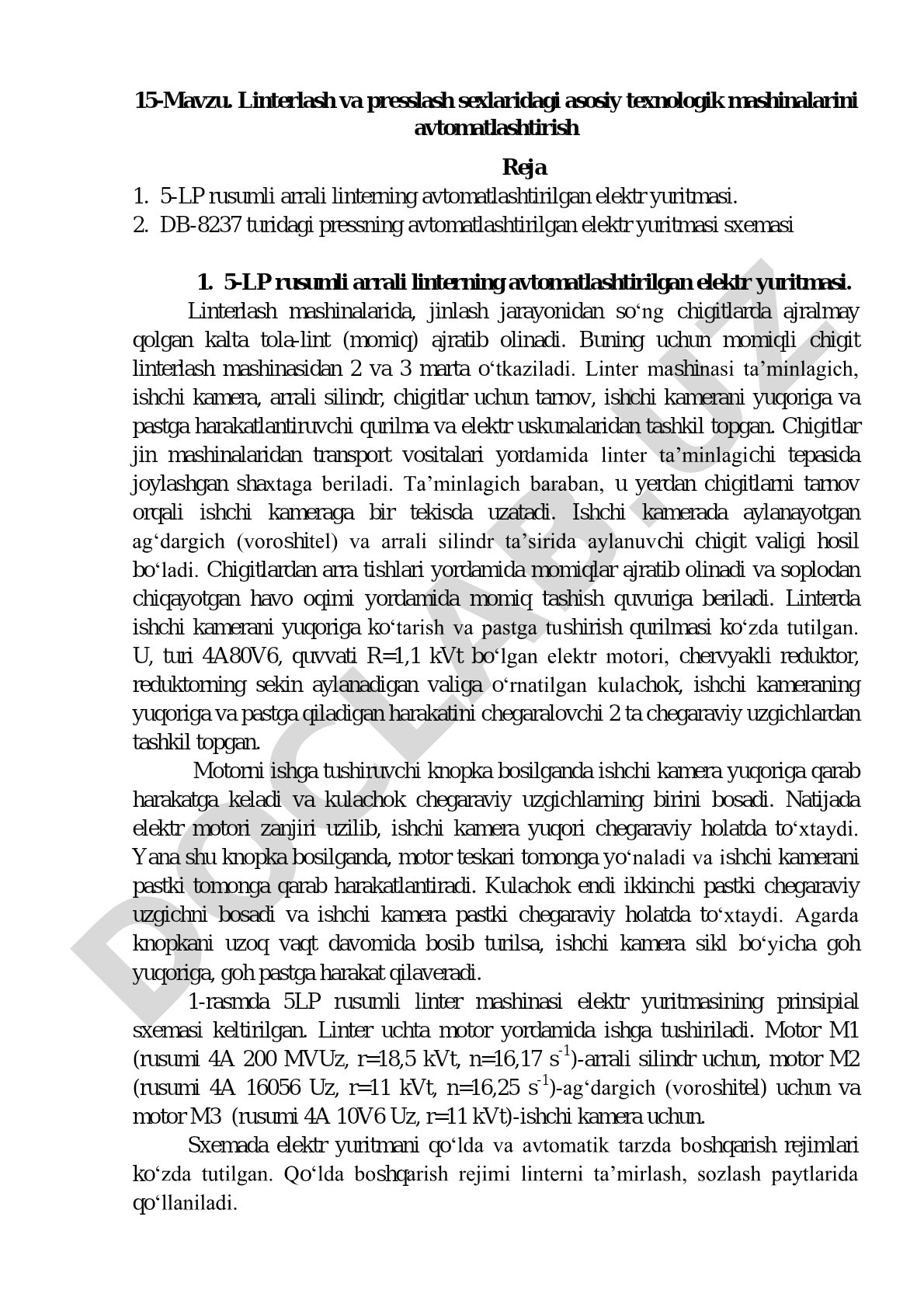 Linterlash va presslash sexlaridagi asosiy texnologik mashinalarini avtomatlashtirish