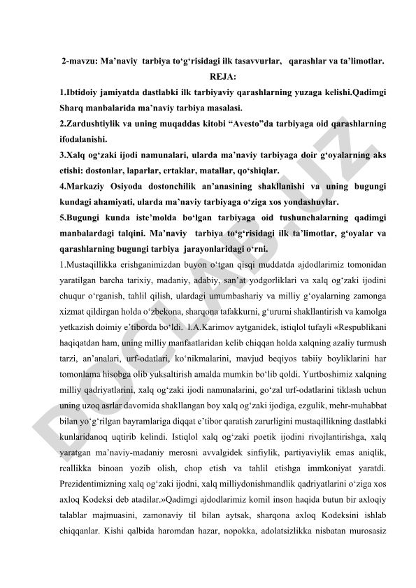 Ma’naviy tarbiya to‘g‘risidagi ilk tasavvurlar, qarashlar va ta’limotlar