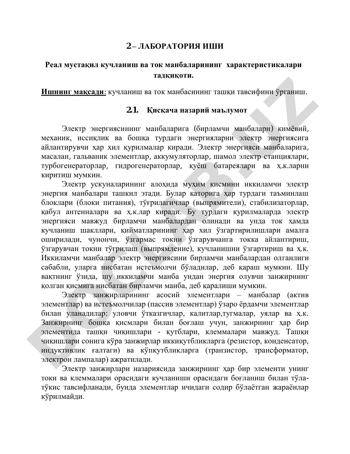 Реал мустақил кучланиш ва ток манбаларининг характеристикалари тадқиқоти
