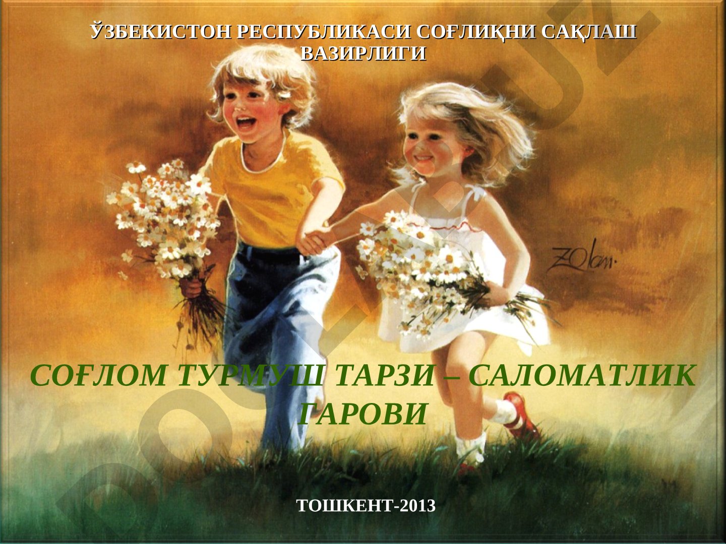 Sog'lom turmush tarzi – salomatlik garovi