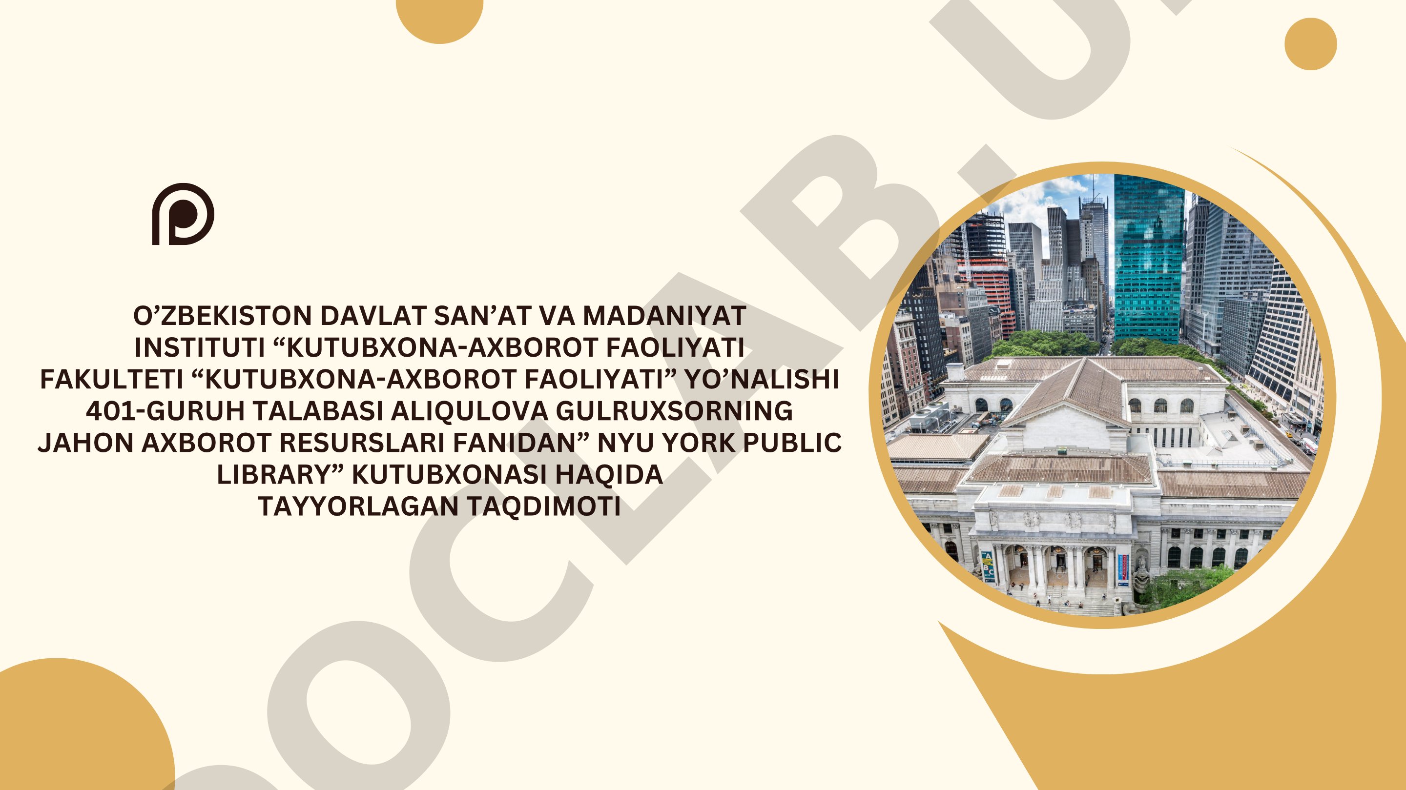 NYU YORK PUBLIC LIBRARY kutubxonasi