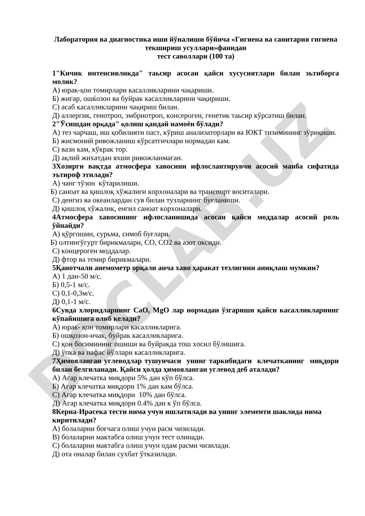 Gigiena va sanitariya tekshirish usullari fanidan test savollari
