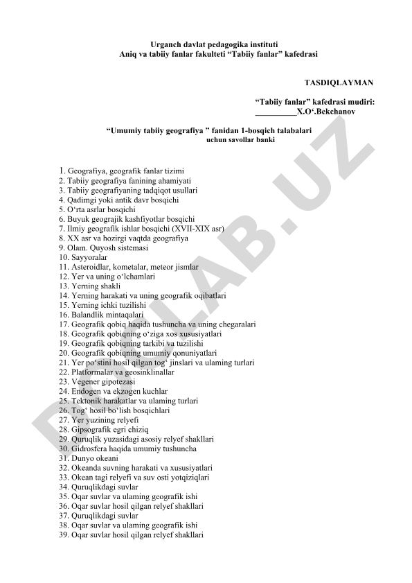 Umumiy tabiiy geografiya fanidan savollar banki